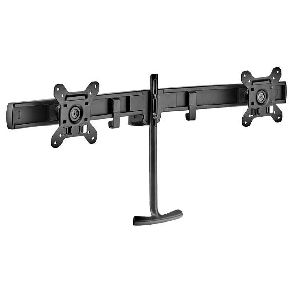 Atdec Dual Monitor Crossbar. Load: 2-7kg per monitor. Black-0