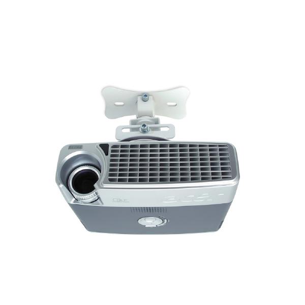 Atdec Flush Ceiling Universal Projector Mount. Max Load 15kg, 360 Rotation, Quick Release. 10 Year Warranty. White Finish.-0