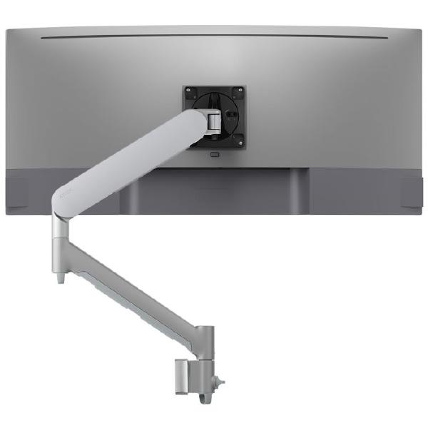 Atdec AWMS-DW6 Dynamic Single Display Wall Channel Mount. Max Load: 8kg. Up to 35&quot; Displays. Silver-0