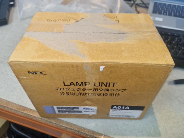 Sharp Replacement Lamp NP15LP- Box Opened - Not in original condition-0