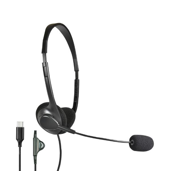 Shintaro USB-C Lightweight Headset with Microphone, Inline Volume Control, Adjustable Arm, Ideal for VoIP and Hands-Free Communication-0