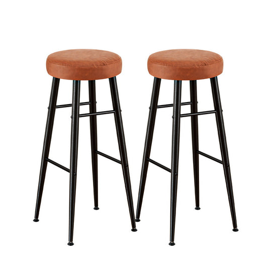 Artiss 2x Bar Stools Kitchen Dining Chairs Counter Round PU Leather Lane Brown-0